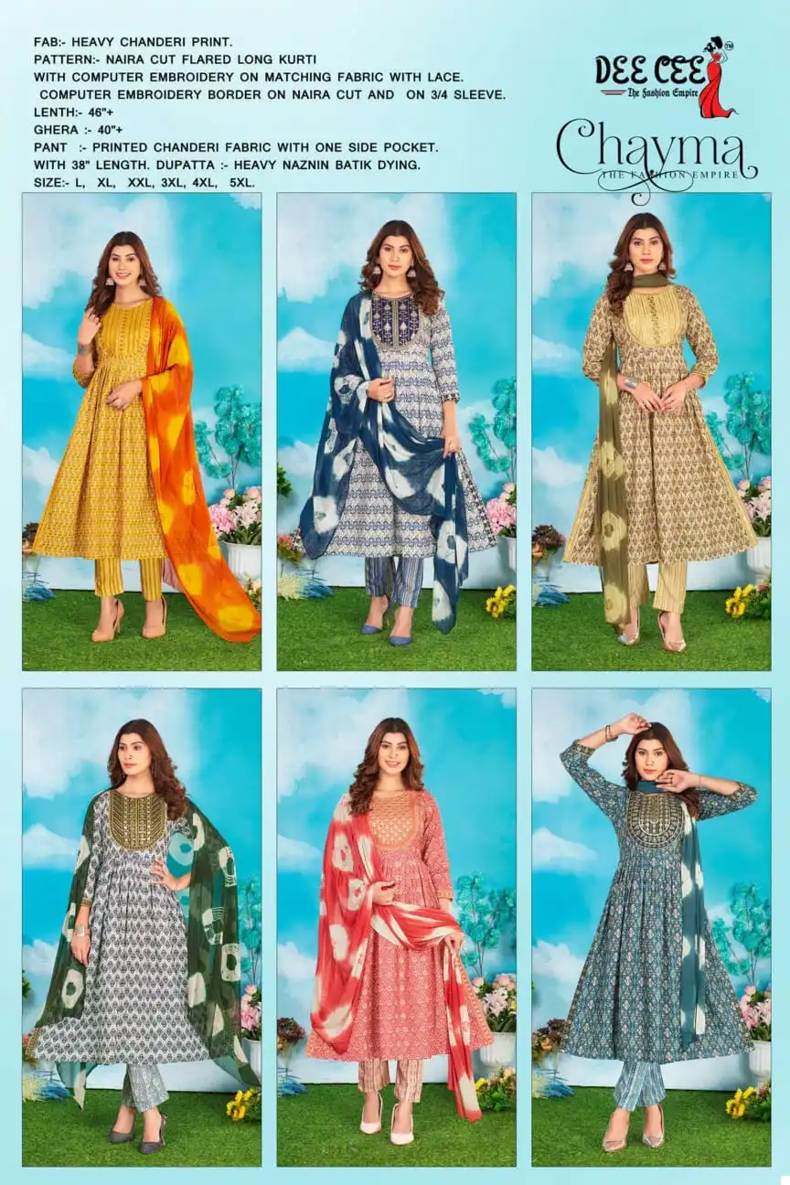 Deecee Chayma Heavy Chanderi Print Wholesale Readymade Salwar Suit Catalog — Wholesale Salwar Suits, MPA wholesale from Surat — view 7