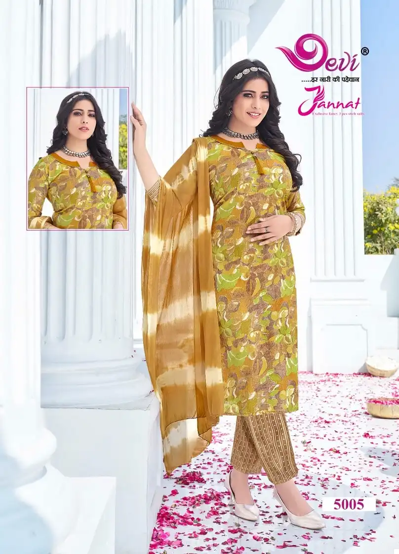 Devi Jannat Vol 5 Heavy Rayon Capsule Wholesale Readymade Salwar Suit Catalog - Image 2