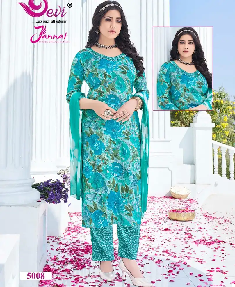Devi Jannat Vol 5 Heavy Rayon Capsule Wholesale Readymade Salwar Suit Catalog - Image 3