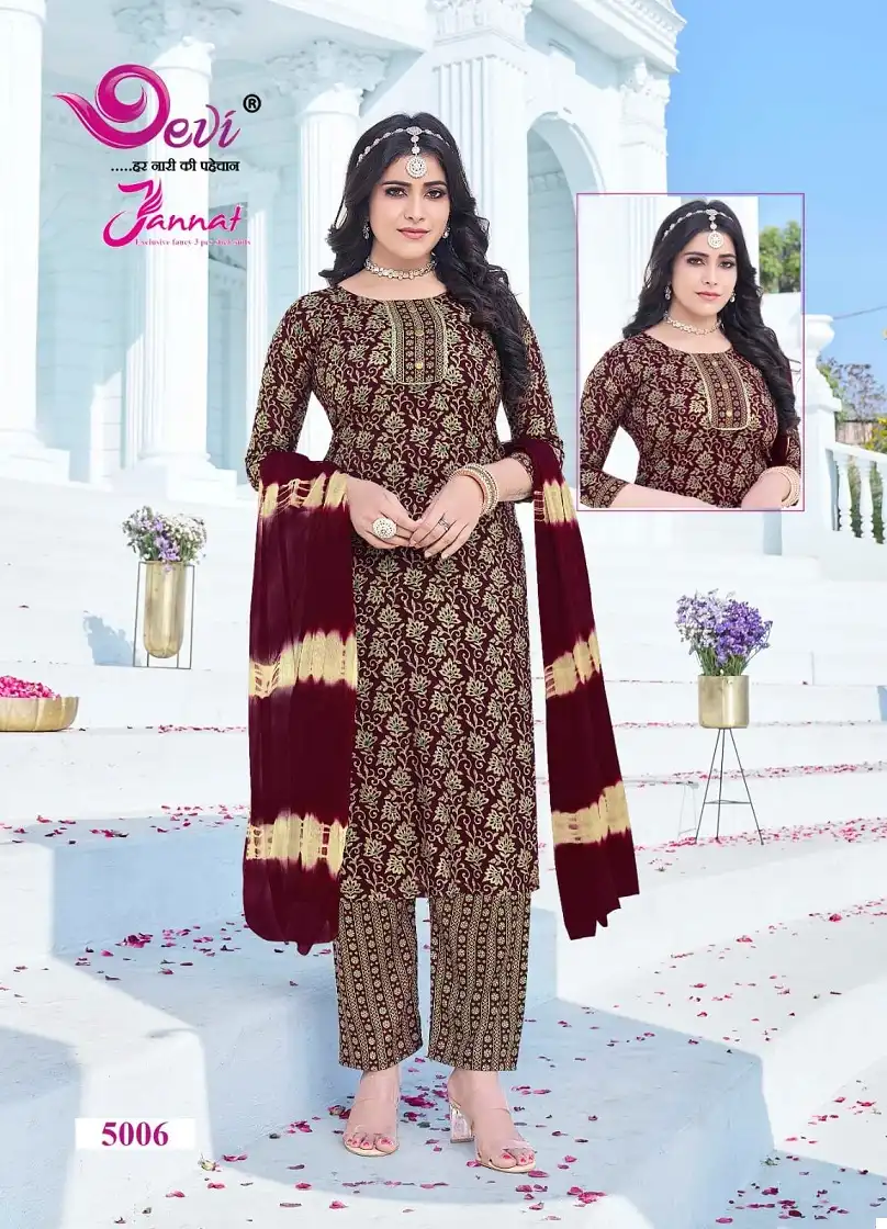 Devi Jannat Vol 5 Heavy Rayon Capsule Wholesale Readymade Salwar Suit Catalog - Image 7