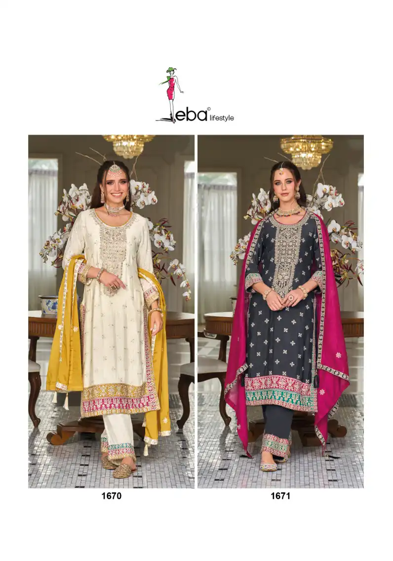 Eba Lifestyle Senisa Premium Silk Wholesale Readymade Salwar Suit Catalog - Image 3