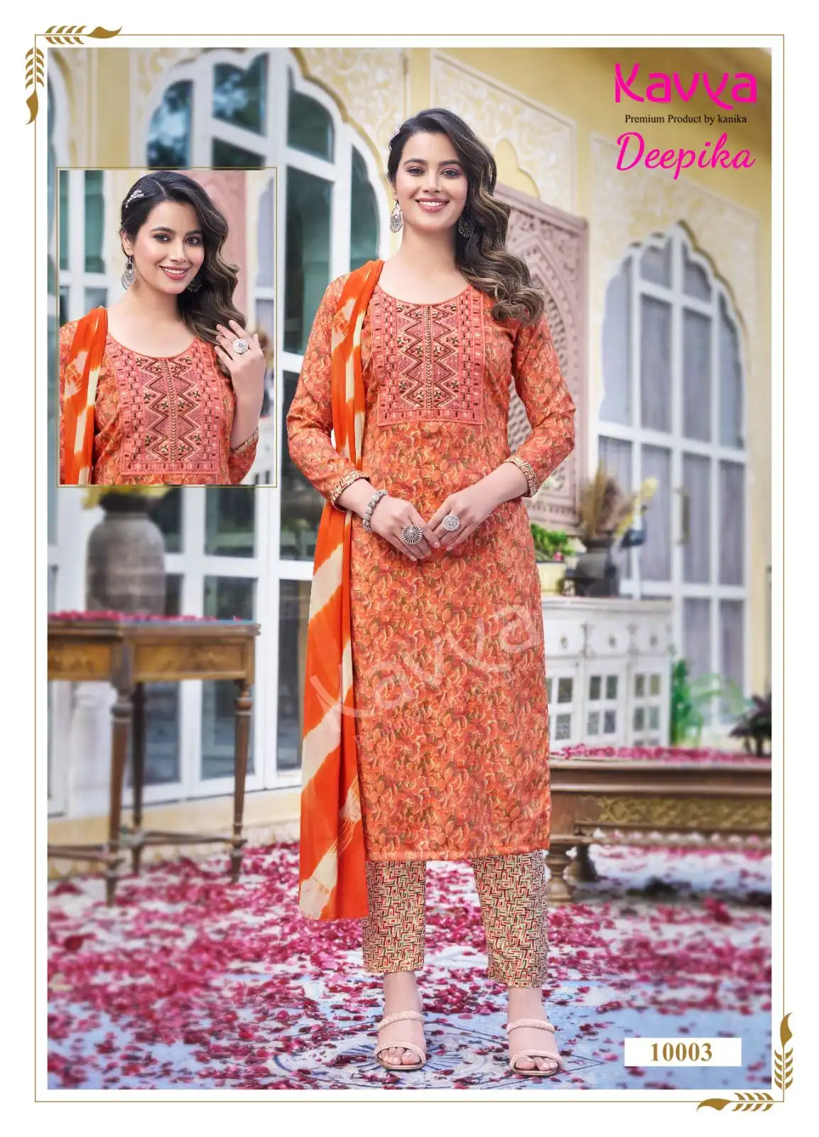 Kavya Deepika Vol 10 Premium Quality Capsule Wholesale Readymade Salwar Suit Catalog — Wholesale Salwar Suits, Kavya wholesale from Surat - Gallery Image 2