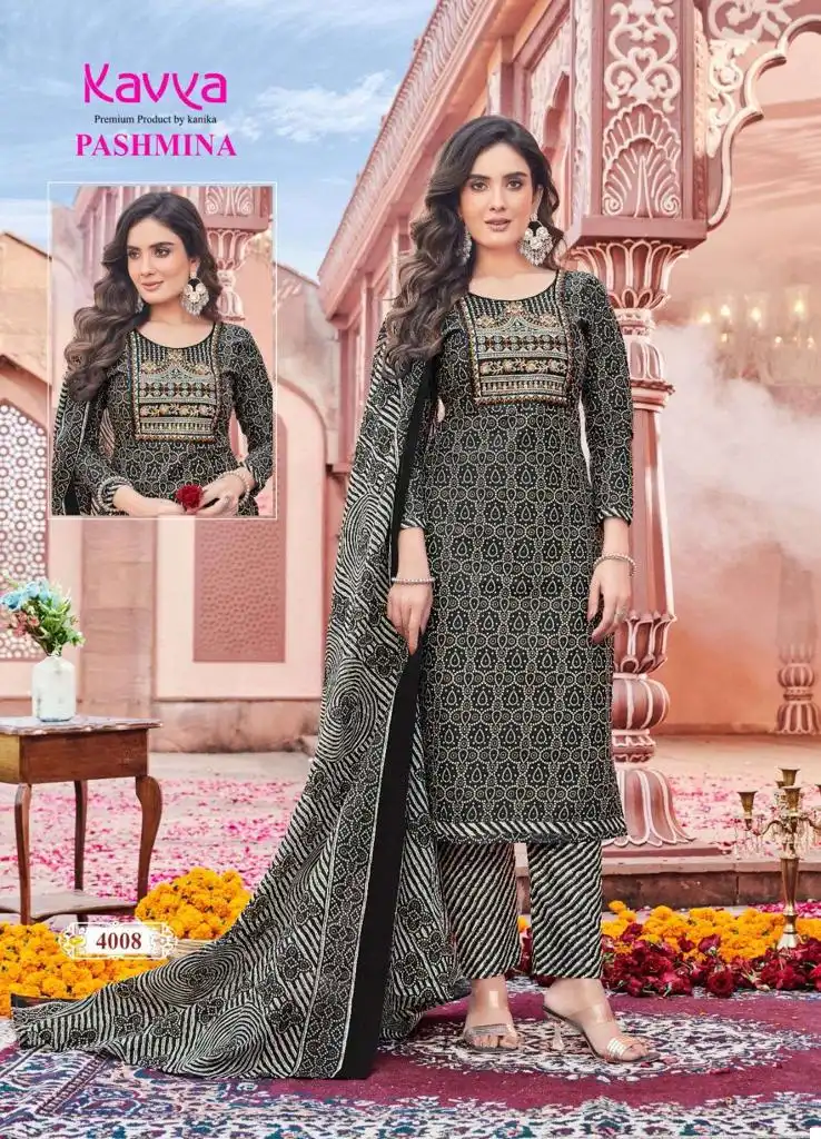 Kavya Pashmina Vol 4 Heavy Pashmina Cotton Wholesale Readymade Salwar Suit Catalog — Wholesale Salwar Suits, Kavya wholesale from Surat — view 8