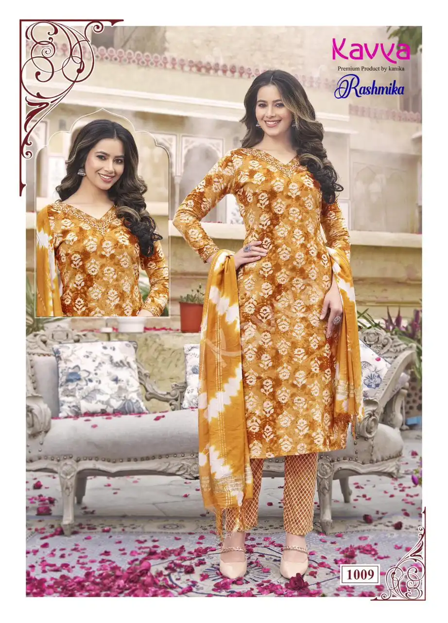 Kavya Rashmika Rashmika Vol 1 Straight Kurti Wholesale Readymade Salwar Suit Catalog — Wholesale Salwar Suits, Kavya wholesale from Surat — view 9
