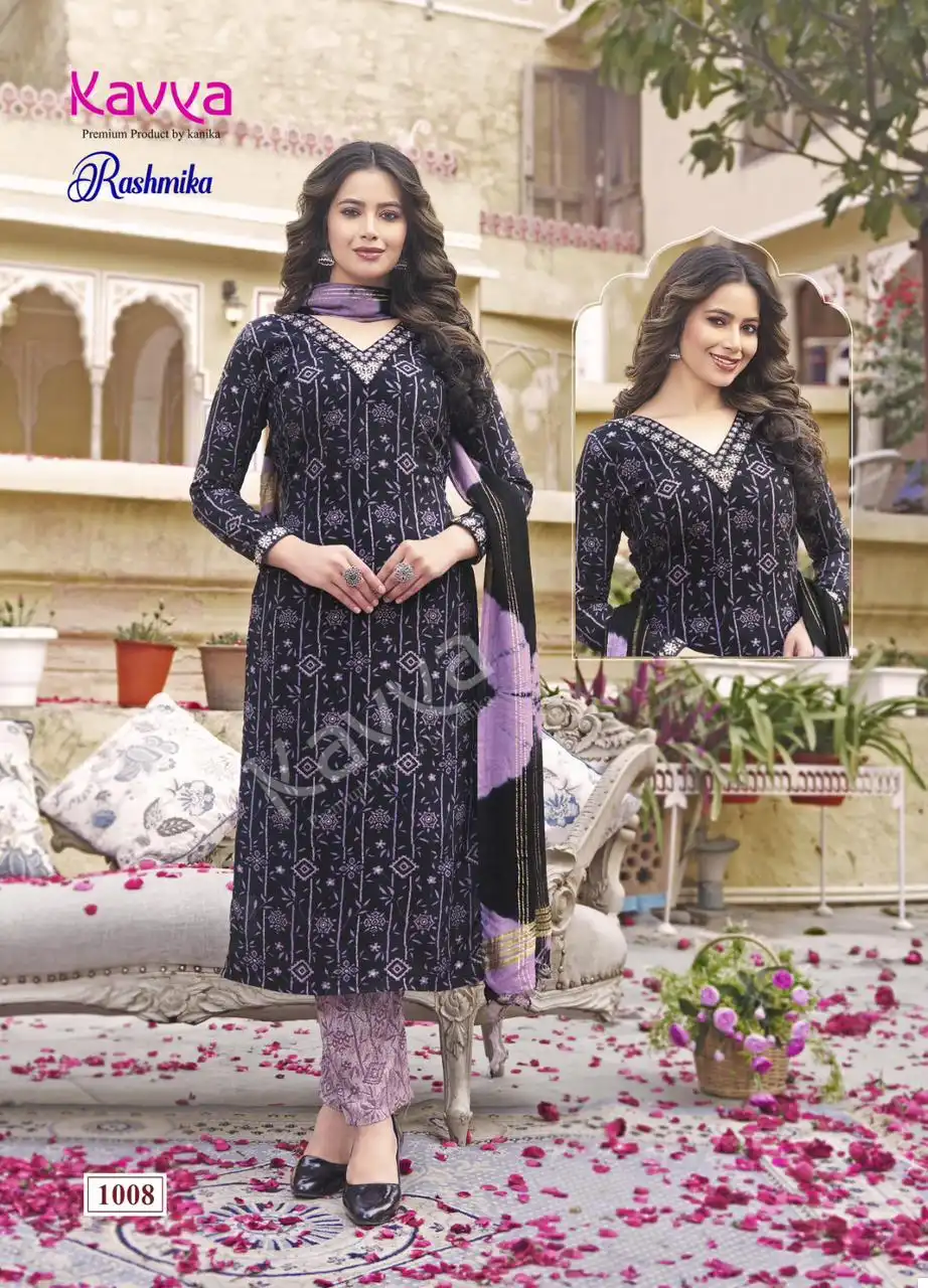 Kavya Rashmika Rashmika Vol 1 Straight Kurti Wholesale Readymade Salwar Suit Catalog — Wholesale Salwar Suits, Kavya wholesale from Surat — view 10
