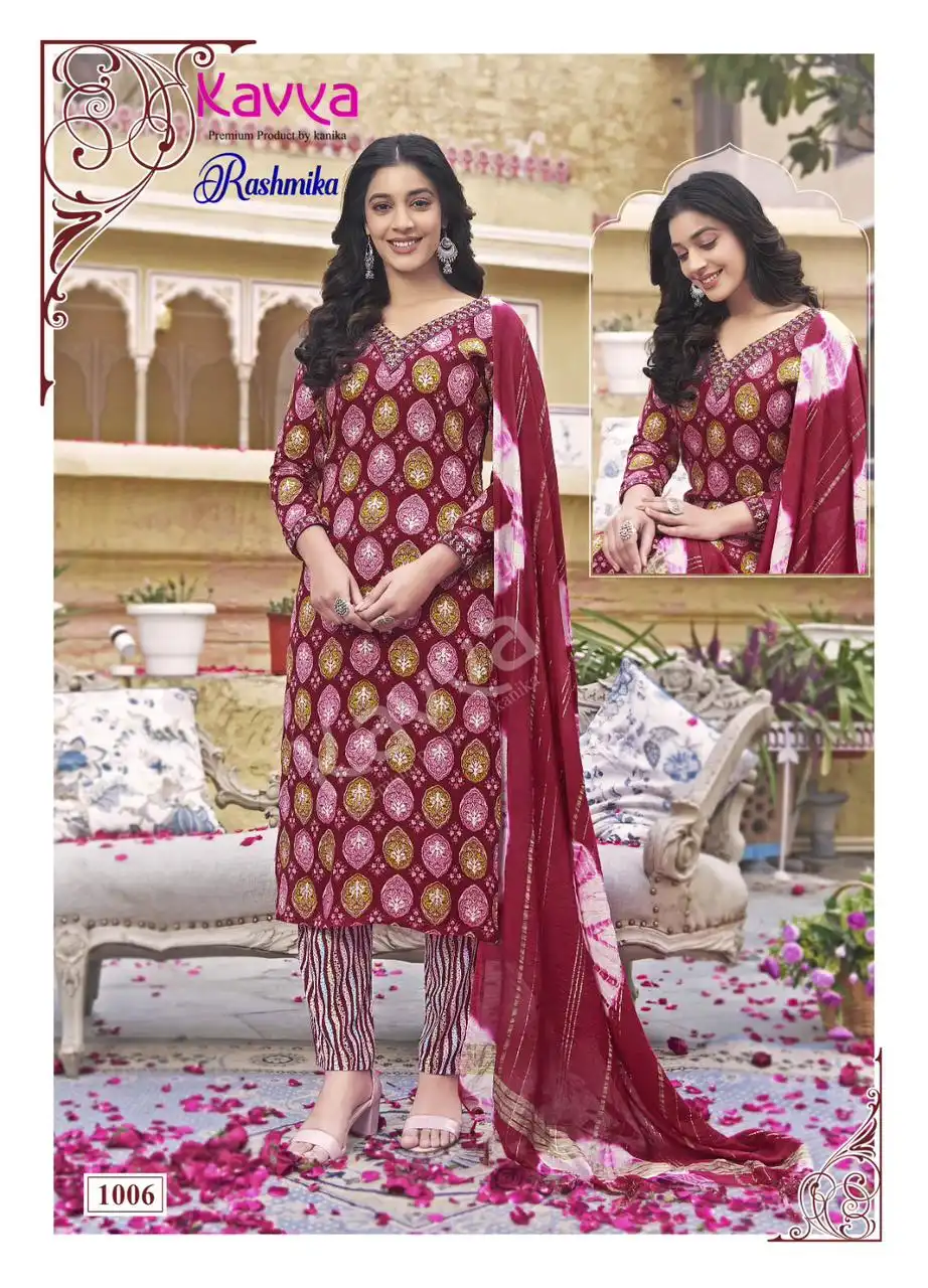 Kavya Rashmika Rashmika Vol 1 Straight Kurti Wholesale Readymade Salwar Suit Catalog — Wholesale Salwar Suits, Kavya wholesale from Surat — view 3