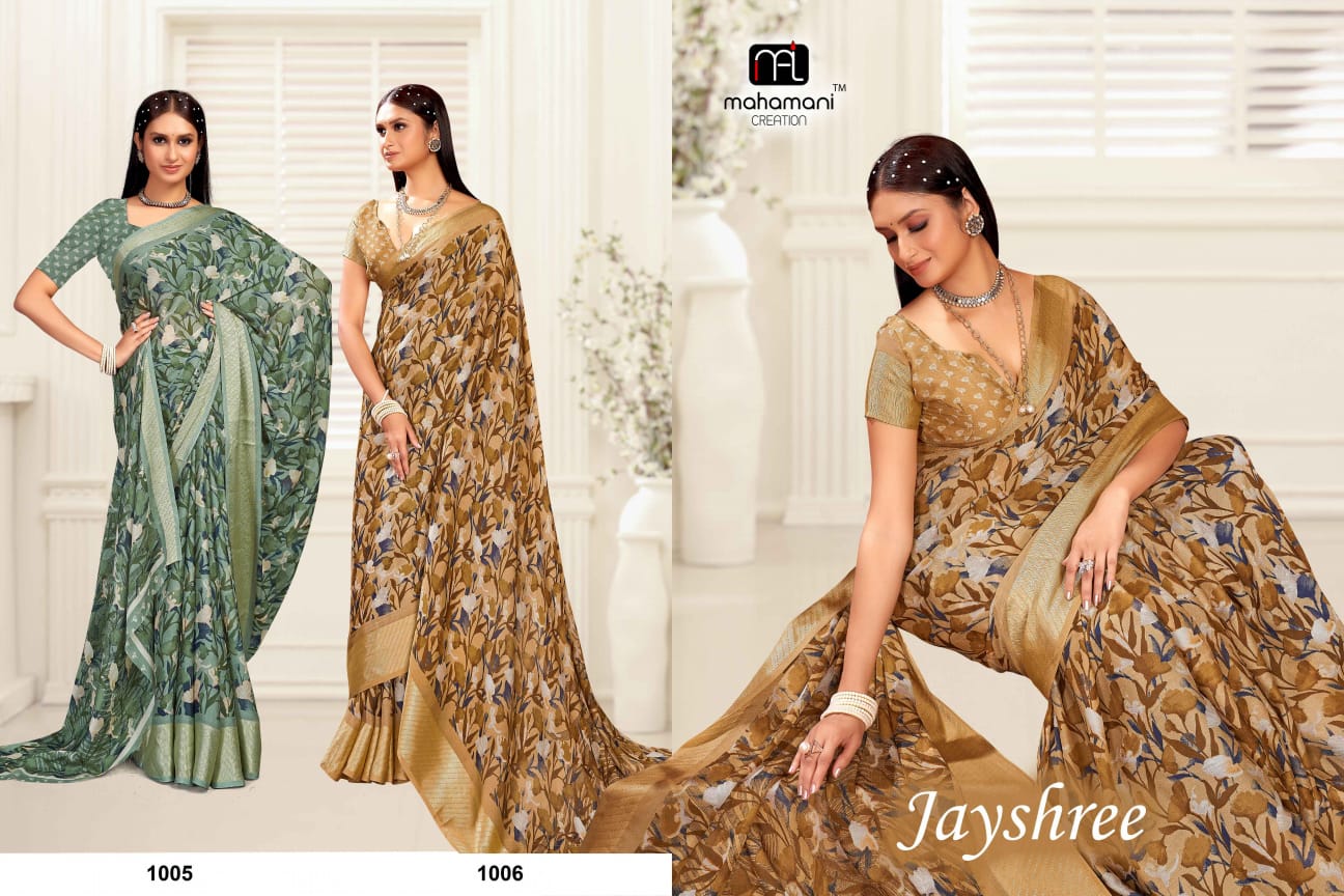 Mahamani Jayshree Zebra Border Dollmoss Printed Wholesale Fancy Sarees Catalog - Image 7