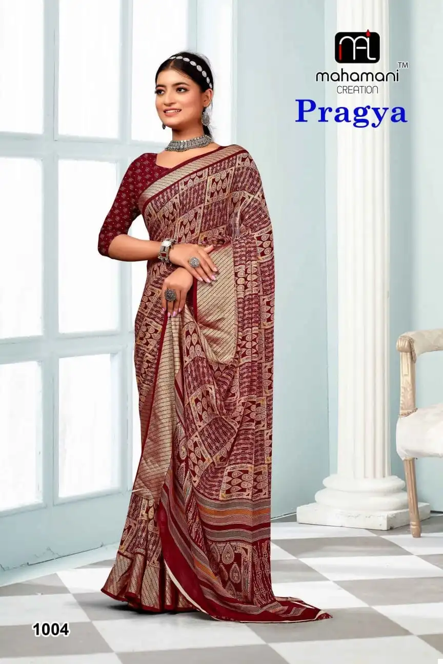 Mahamani Pragya Doll Moss Printed Wholesale Sarees Catalog - Image 3