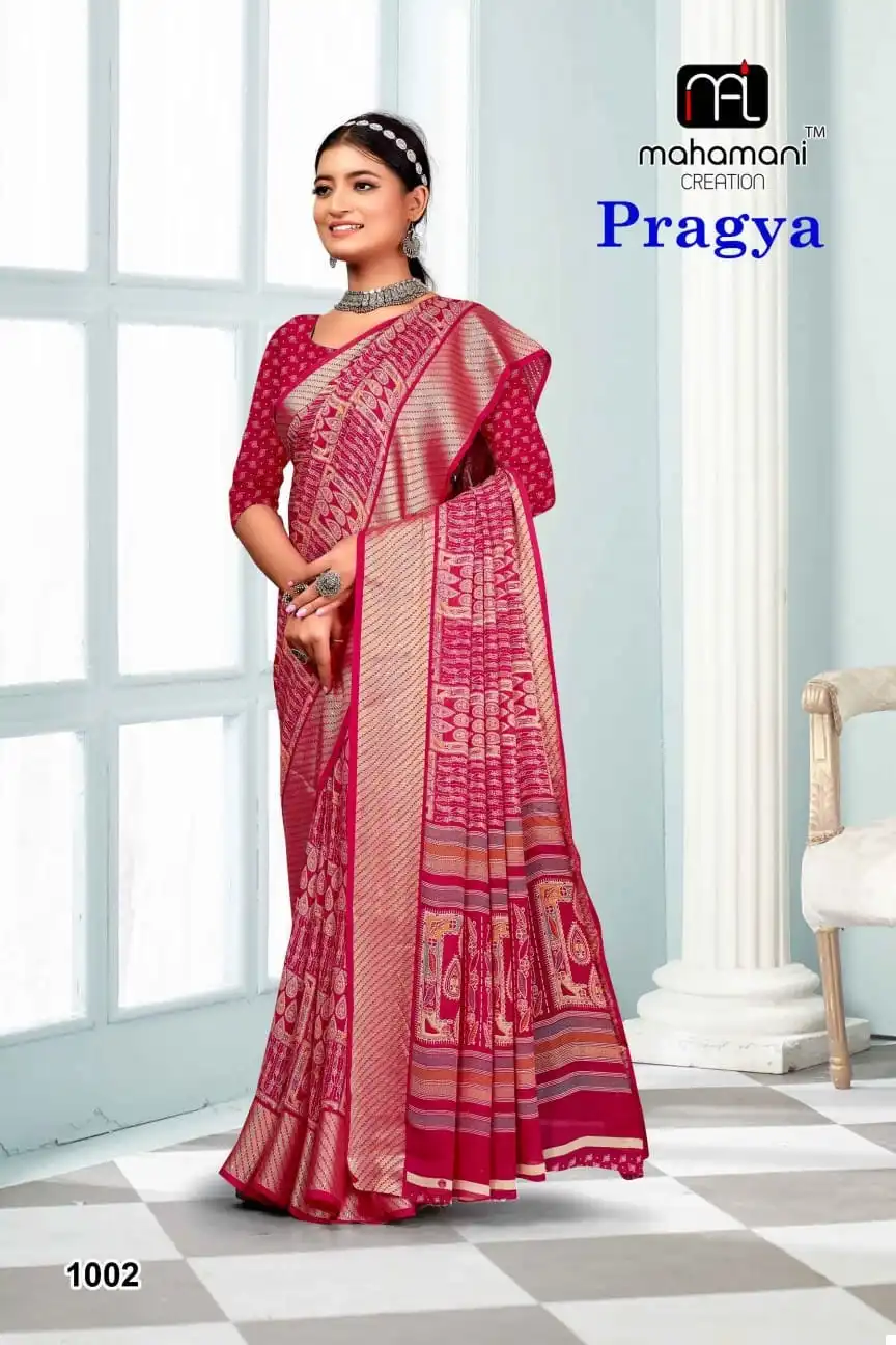 Mahamani Pragya Doll Moss Printed Wholesale Sarees Catalog - Image 4