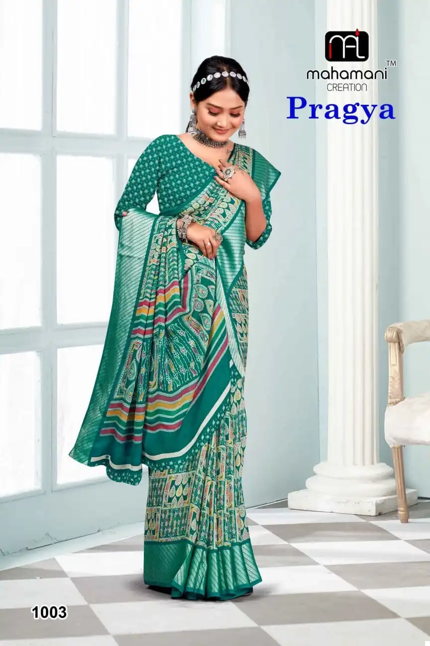 Mahamani Pragya Doll Moss Printed Wholesale Sarees Catalog - Image 5