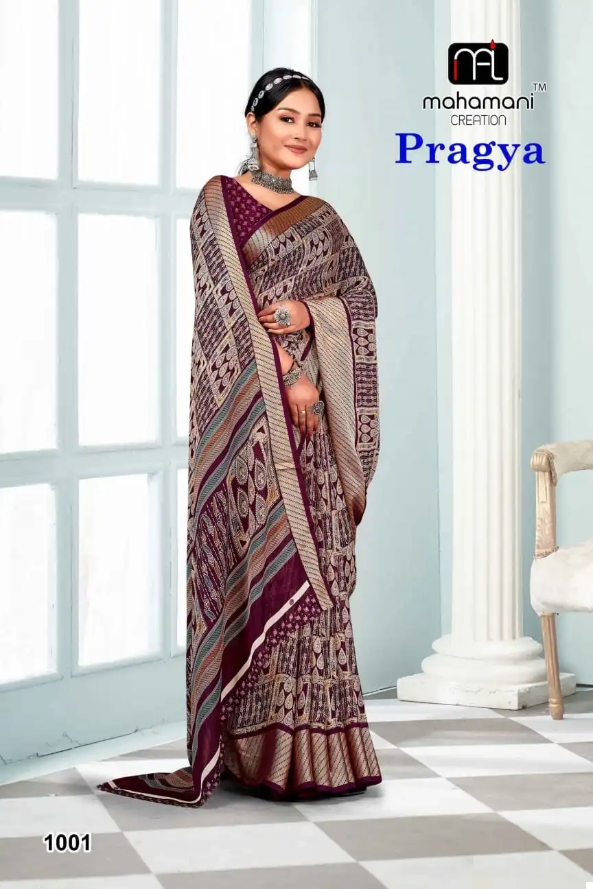 Mahamani Pragya Doll Moss Printed Wholesale Sarees Catalog - Image 6