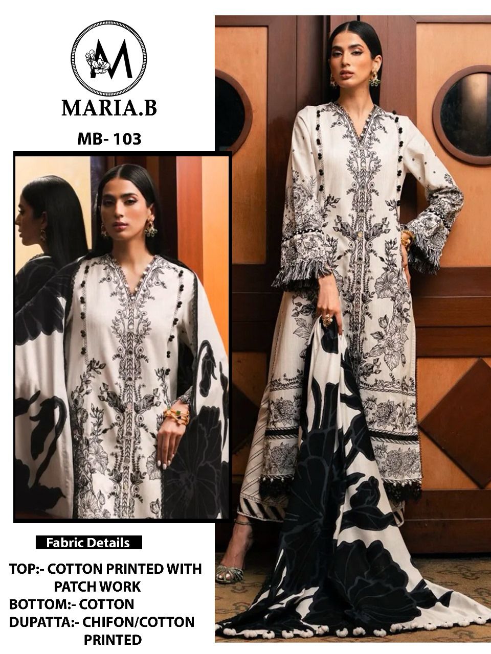 Maria.B Mb 103 Cotton Printed Wholesale Pakistani Salwar Suit