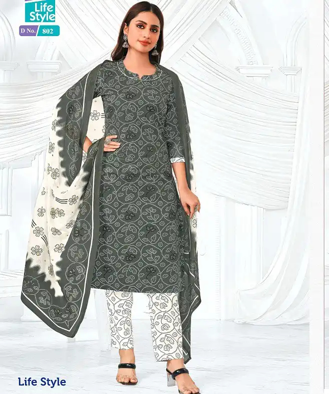 Mcm Lifestyle Vol 8 Pure Cotton Printed Wholesale Readymade Salwar Suit Catalog