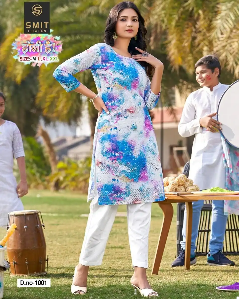 Poonam Designer Holi Hai Vol 1 Cotton Wholesale Kurtis Catalog