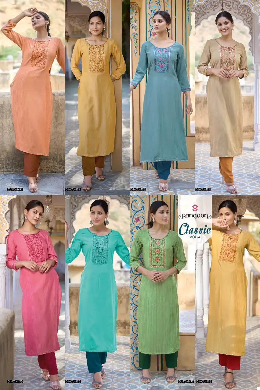 Rangoon Classic Vol 04 Fancy Lining Silk Wholesale Fancy Kurtis Catalog - Image 9