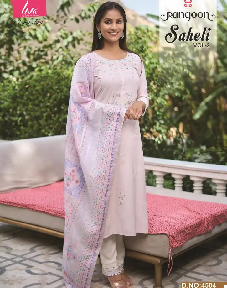 Rangoon Saheli Vol 2 Nylon Viscose Wholesale Readymade Salwar Suit Catalog