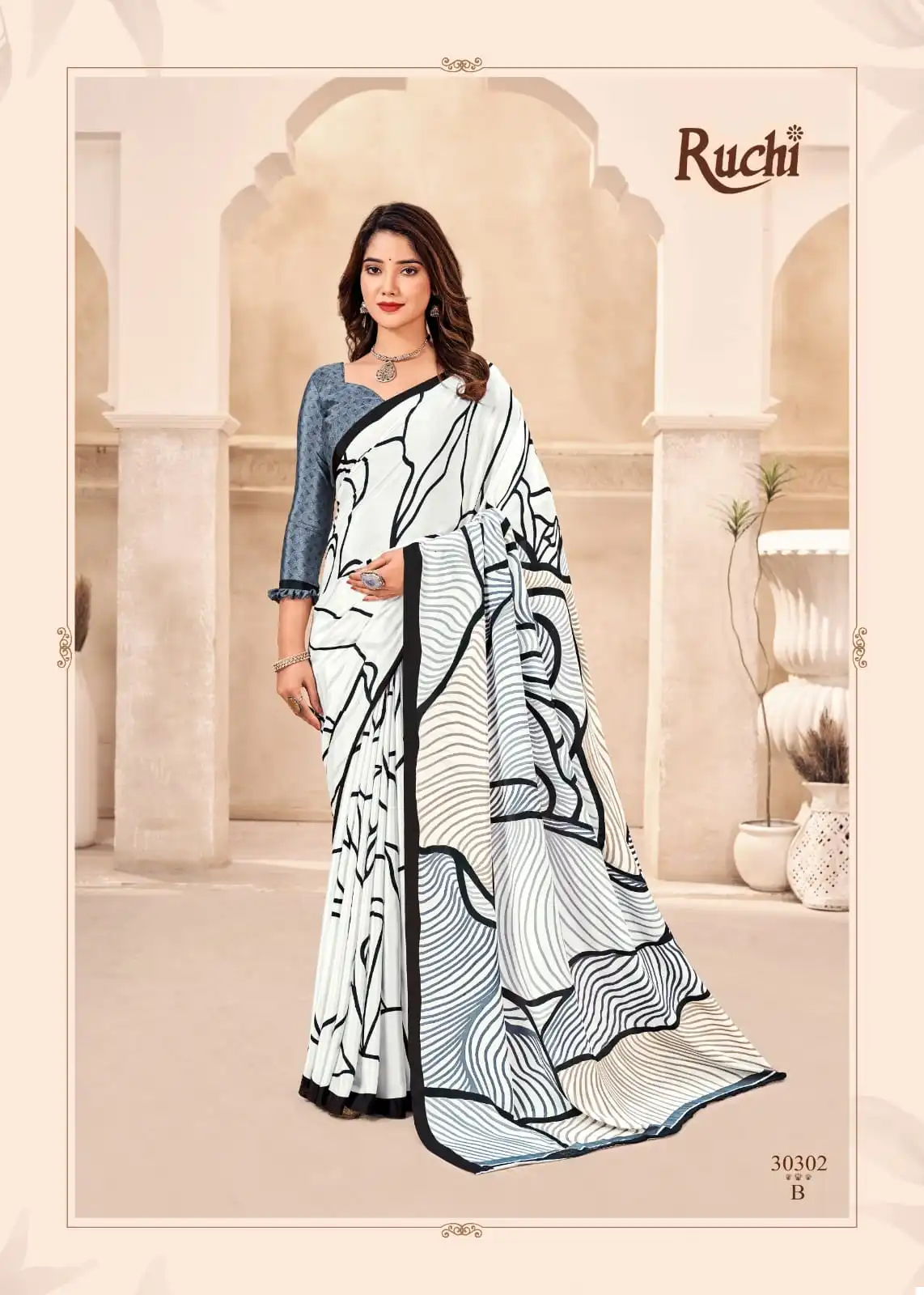 Ruchi Vivantaa Silk Crepe Wholesale Fancy Sarees Catalog - Image 7