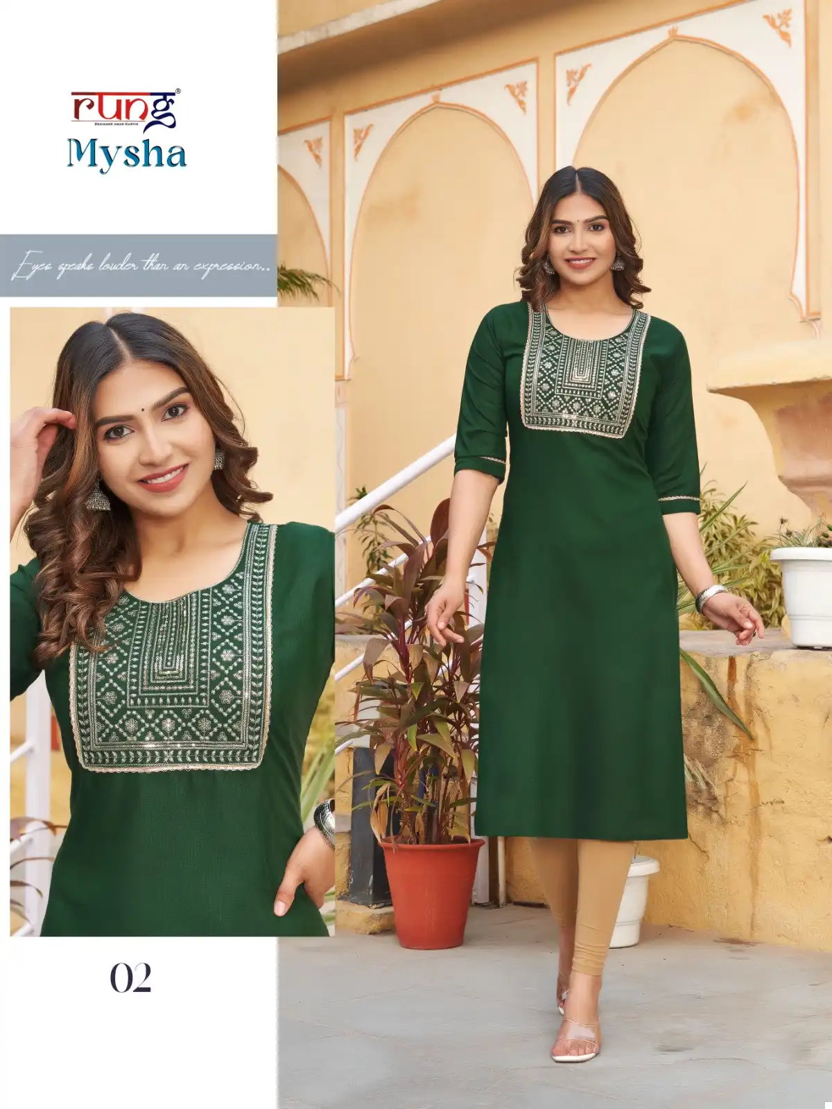 Rung Mysha Heavy Super Soft Rayon Wholesale Kurtis Catalog - Image 3