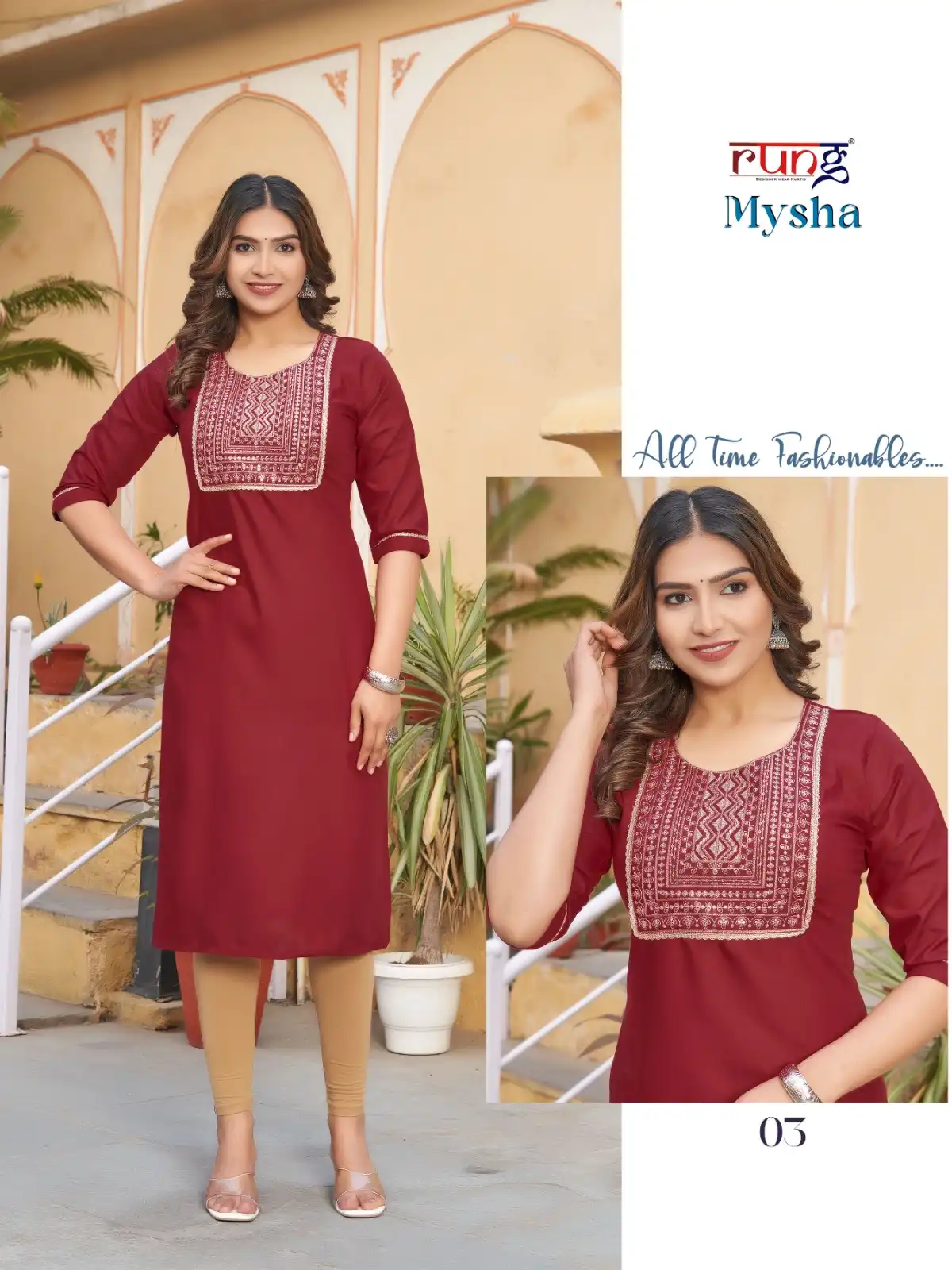 Rung Mysha Heavy Super Soft Rayon Wholesale Kurtis Catalog - Image 5