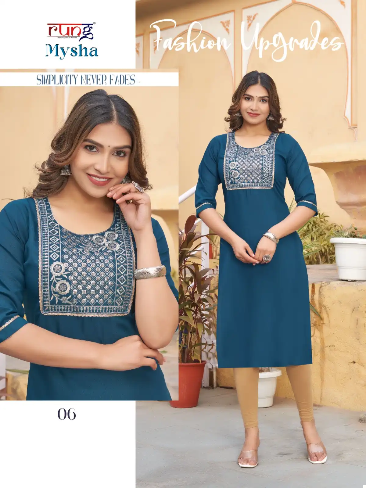 Rung Mysha Heavy Super Soft Rayon Wholesale Kurtis Catalog - Image 6