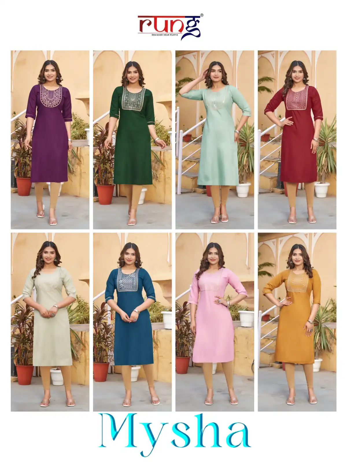 Rung Mysha Heavy Super Soft Rayon Wholesale Kurtis Catalog - Image 9