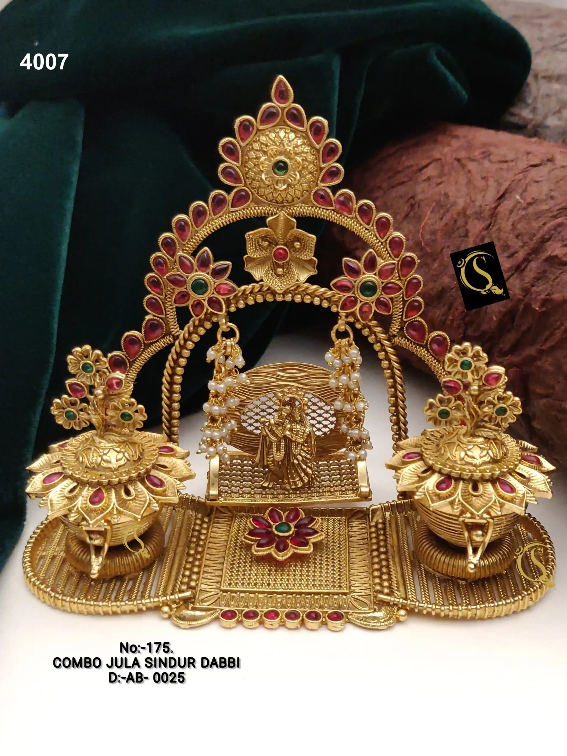 Traditional Gold-Plated Sindoor Dabi With Intricate Carvings - Image 10