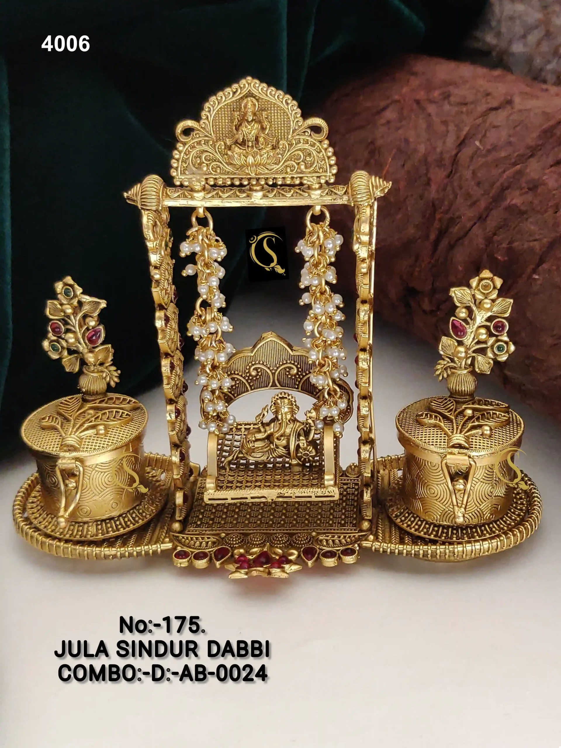 Traditional Gold-Plated Sindoor Dabi With Intricate Carvings - Image 11