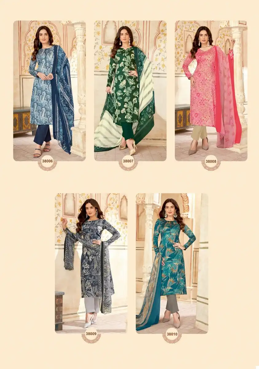 Suryajyoti Naishaa Vol 38 Jaam Satin Wholesale Salwar Suit Catalog — Wholesale Salwar Suits, MPA wholesale from Surat — view 12