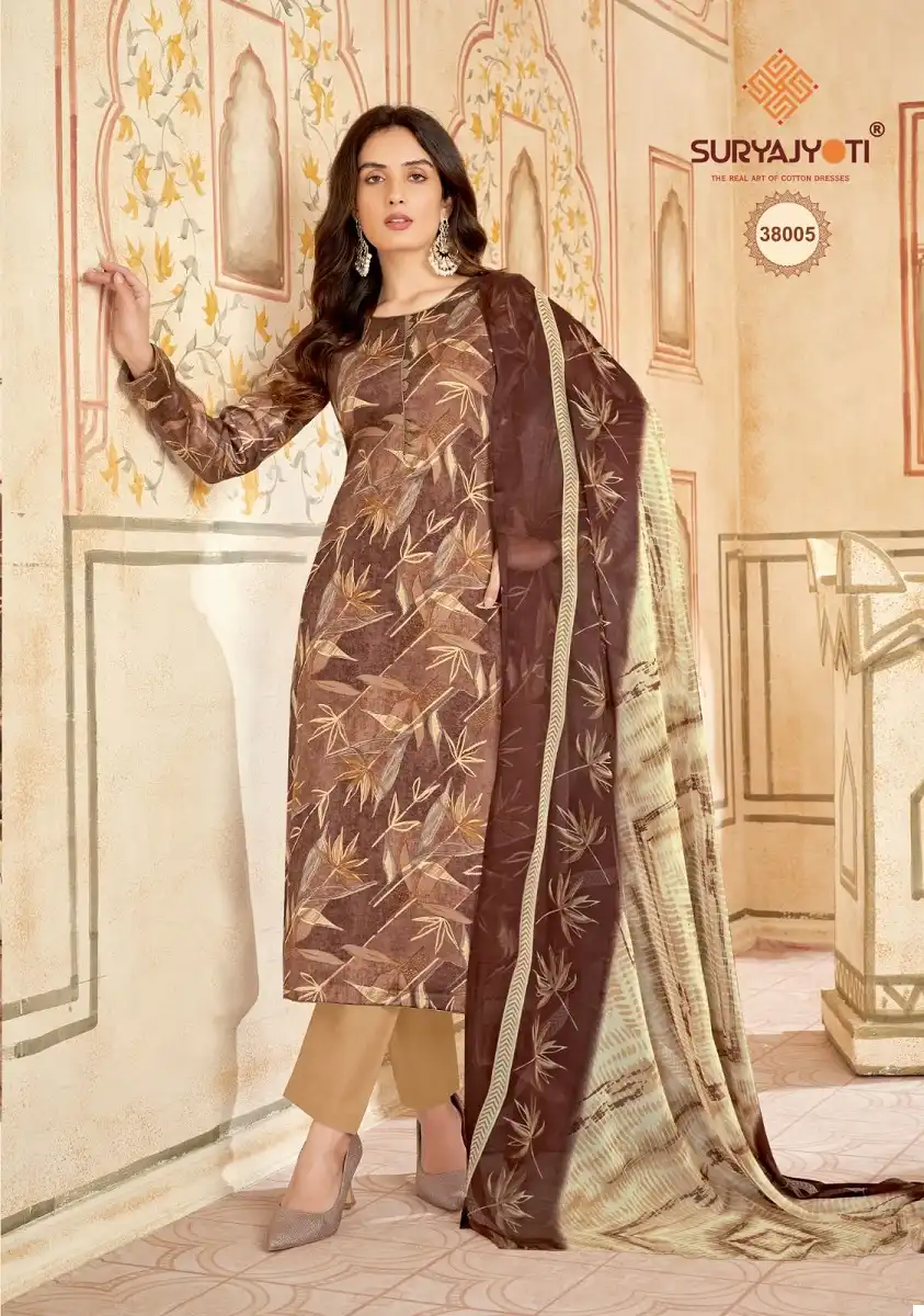 Suryajyoti Naishaa Vol 38 Jaam Satin Wholesale Salwar Suit Catalog — Wholesale Salwar Suits, MPA wholesale from Surat - Gallery Image 6