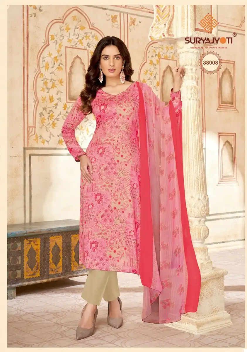 Suryajyoti Naishaa Vol 38 Jaam Satin Wholesale Salwar Suit Catalog — Wholesale Salwar Suits, MPA wholesale from Surat - Gallery Image 8