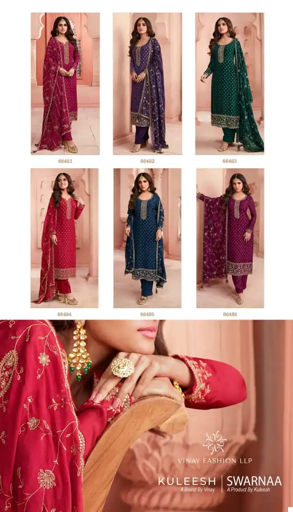 Vinay Fashion Swarna Dola Jaquard Wholesale Designer Salwar Suit Catalog - Image 8