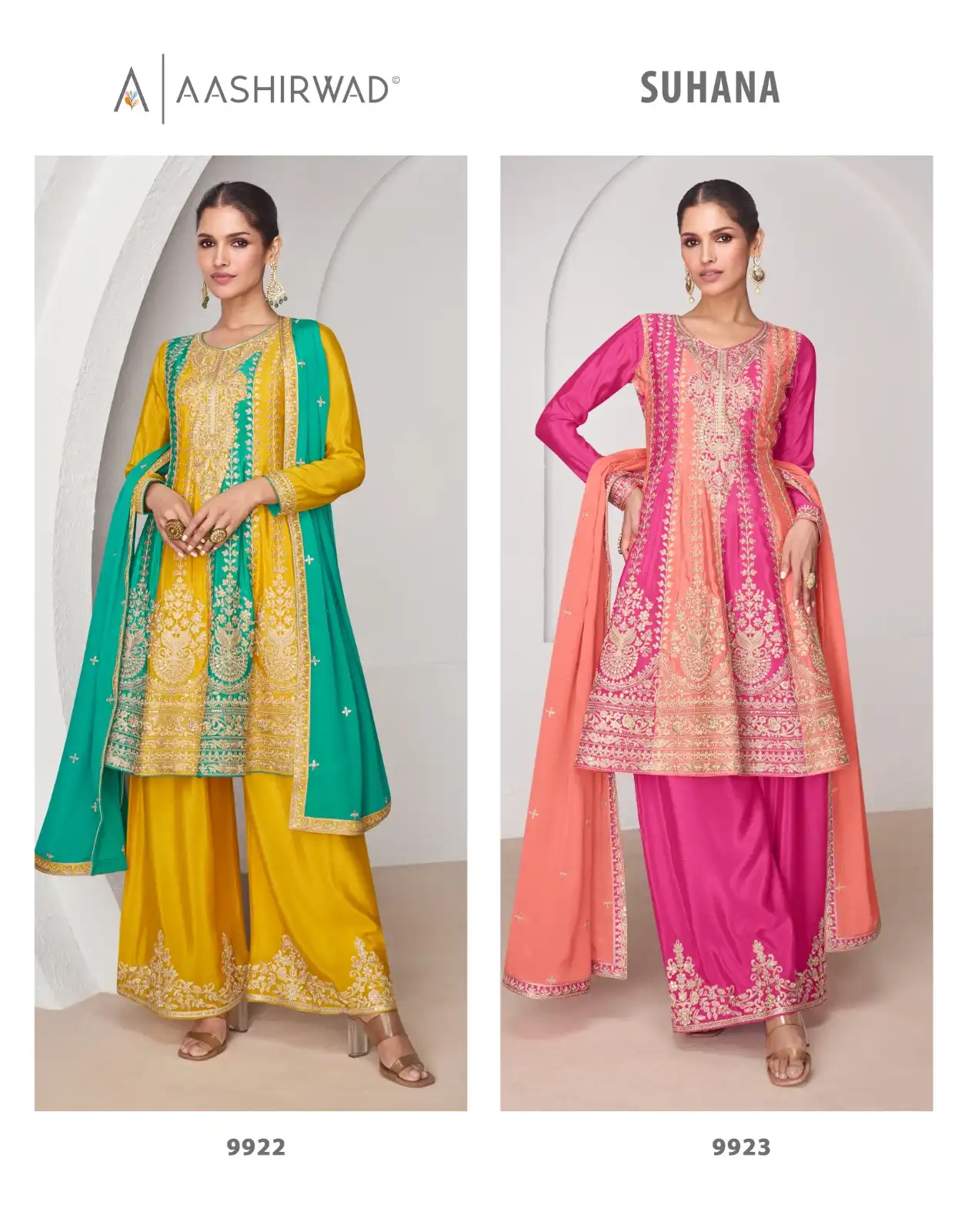 Aashirwad Suhana Chinnon Silk Designer Readymade Salwar Suit Wholesale Catalog - Image 3