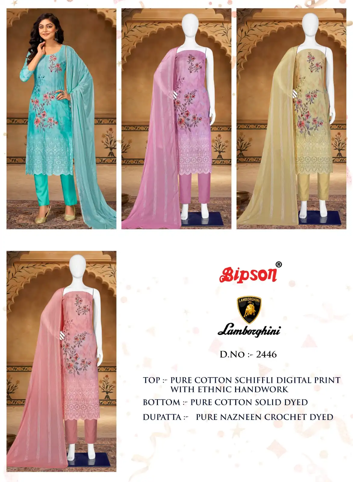 Bipson Lamborgini 2446 Pure Cotton Wholesale Salwar Suit Catalog - Image 5