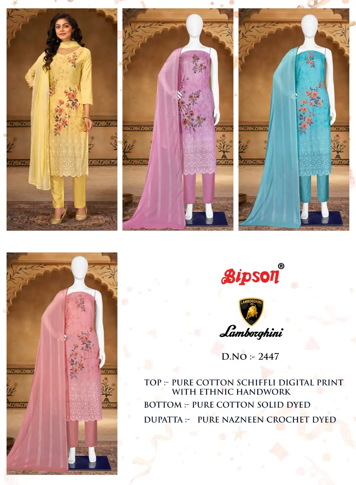Bipson Lamborgini 2447 Pure Cotton Wholesale Salwar Suit Catalog - Image 5