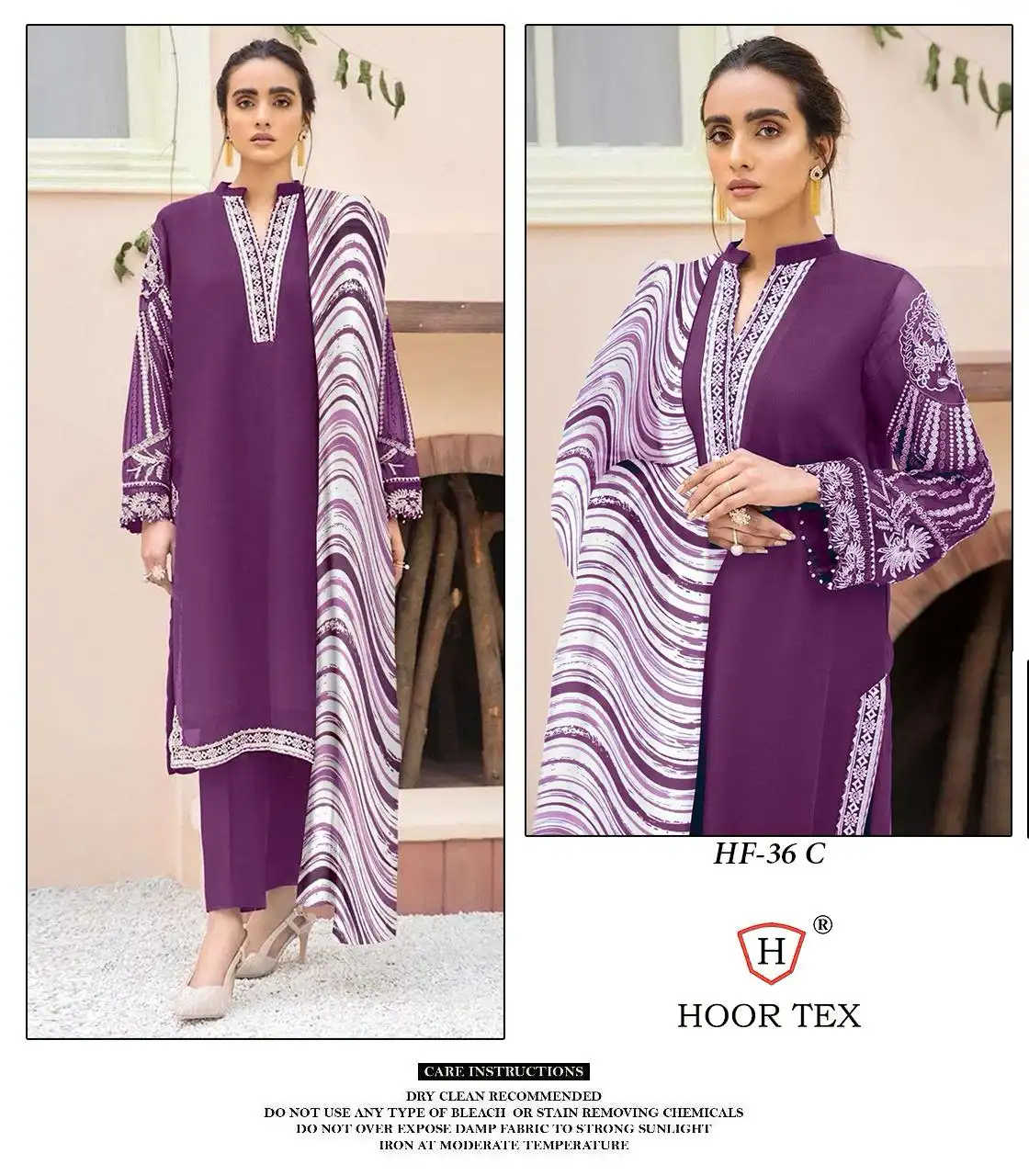 Hoor Tex Hf 36 Georgette Wholesale Pakistani Salwar Suit Catalog - Image 3