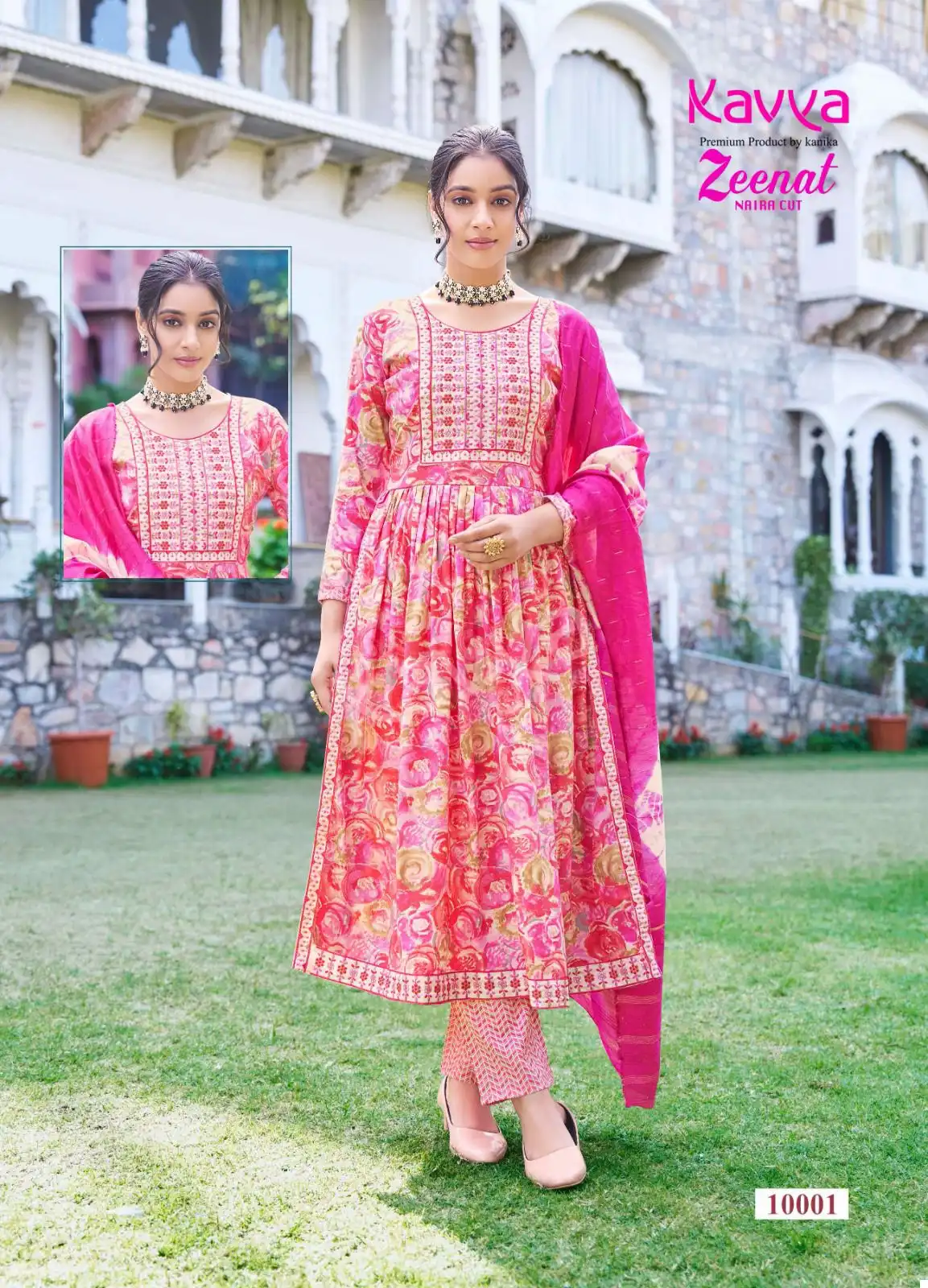 Kavya Zeenat Vol 10 Capsule Foil Print Wholesale Readymade Salwar Suit Catalog — Wholesale Salwar Suits, Kavya wholesale from Surat - Gallery Image 4