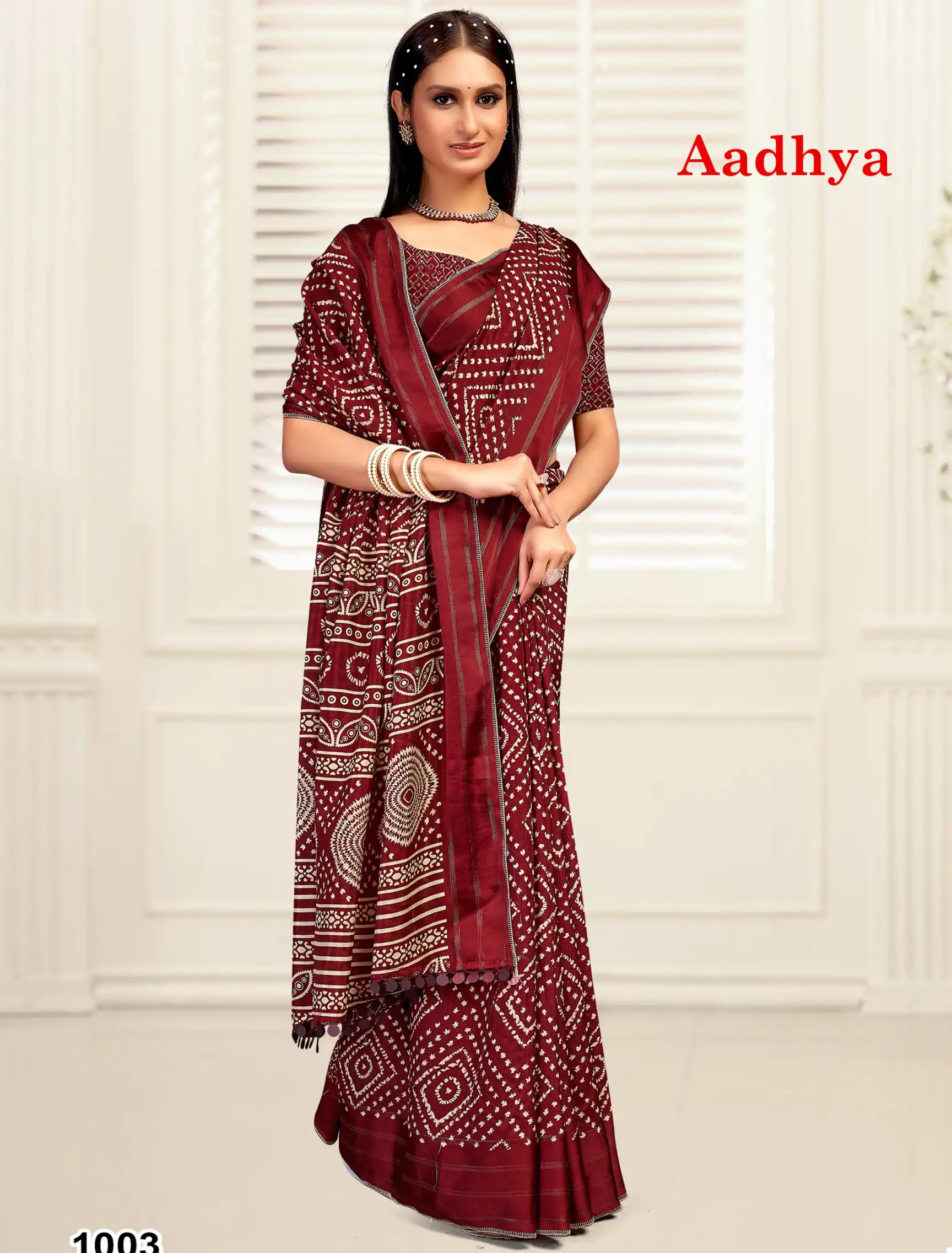 Mahamani Aadhya Dola Silk Wholesale Sarees Catalog