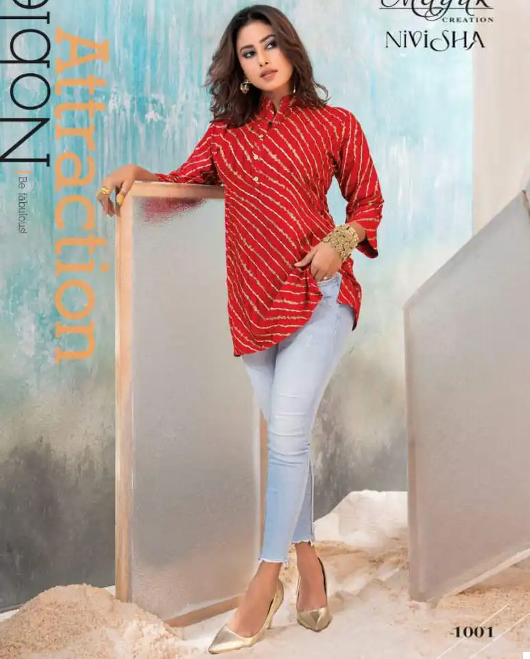 Mayur Nivisha Vol 1 Rayon Cotton Wholesale Short Tops Catalog