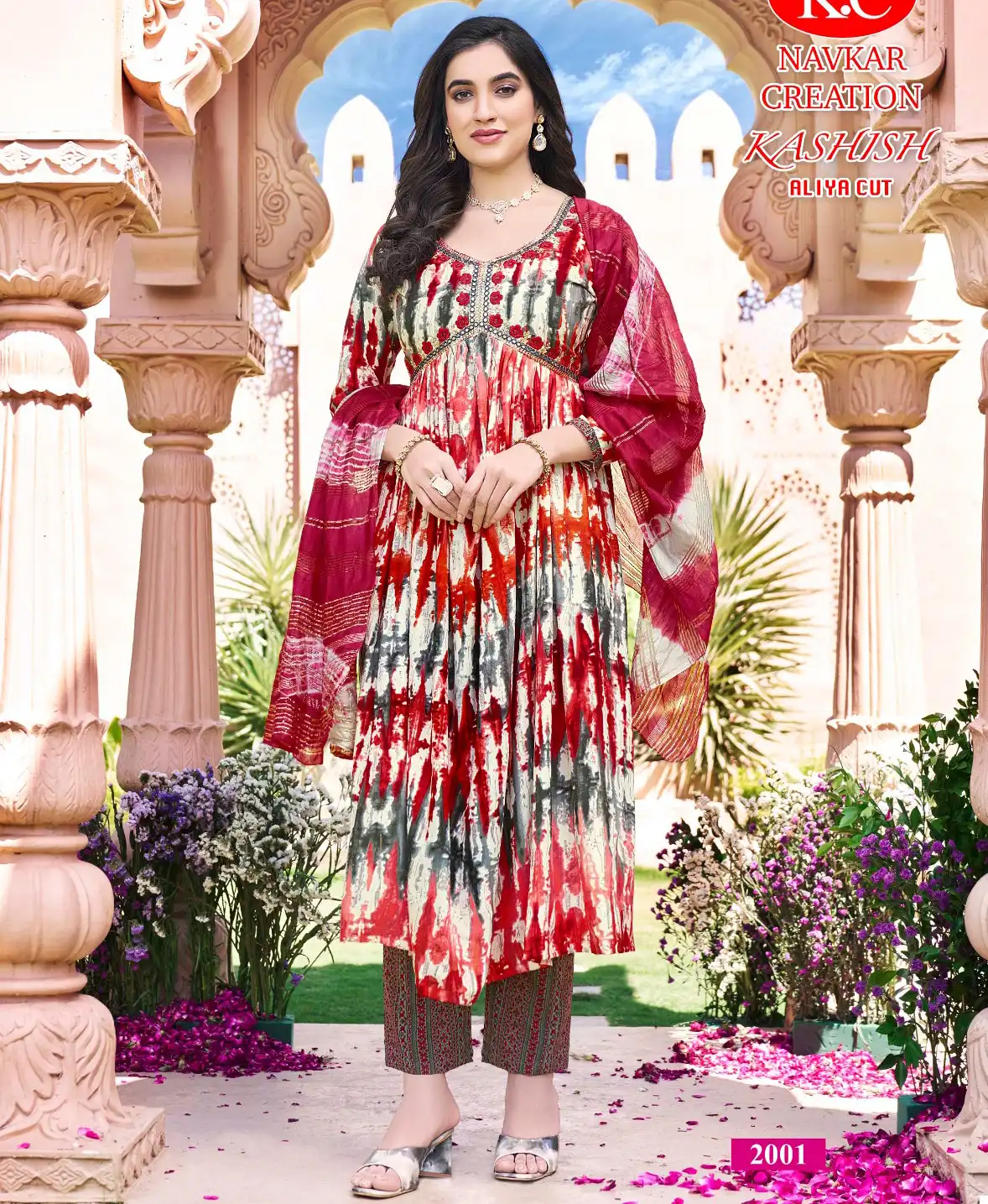 Navkar Kashish Rayon Foil Print Wholesale Readymade Salwar Suit Catalog