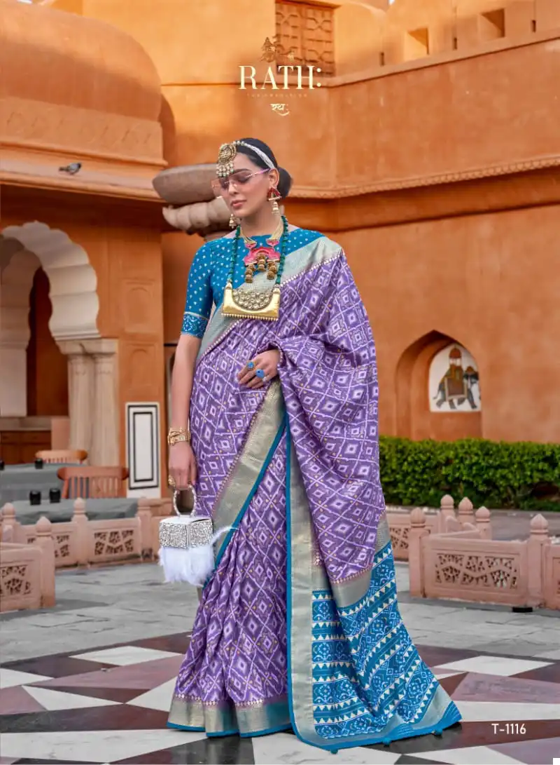 Rath Aarambh Soft Cotton Silk Wholesale Fancy Sarees Catalog - Image 11