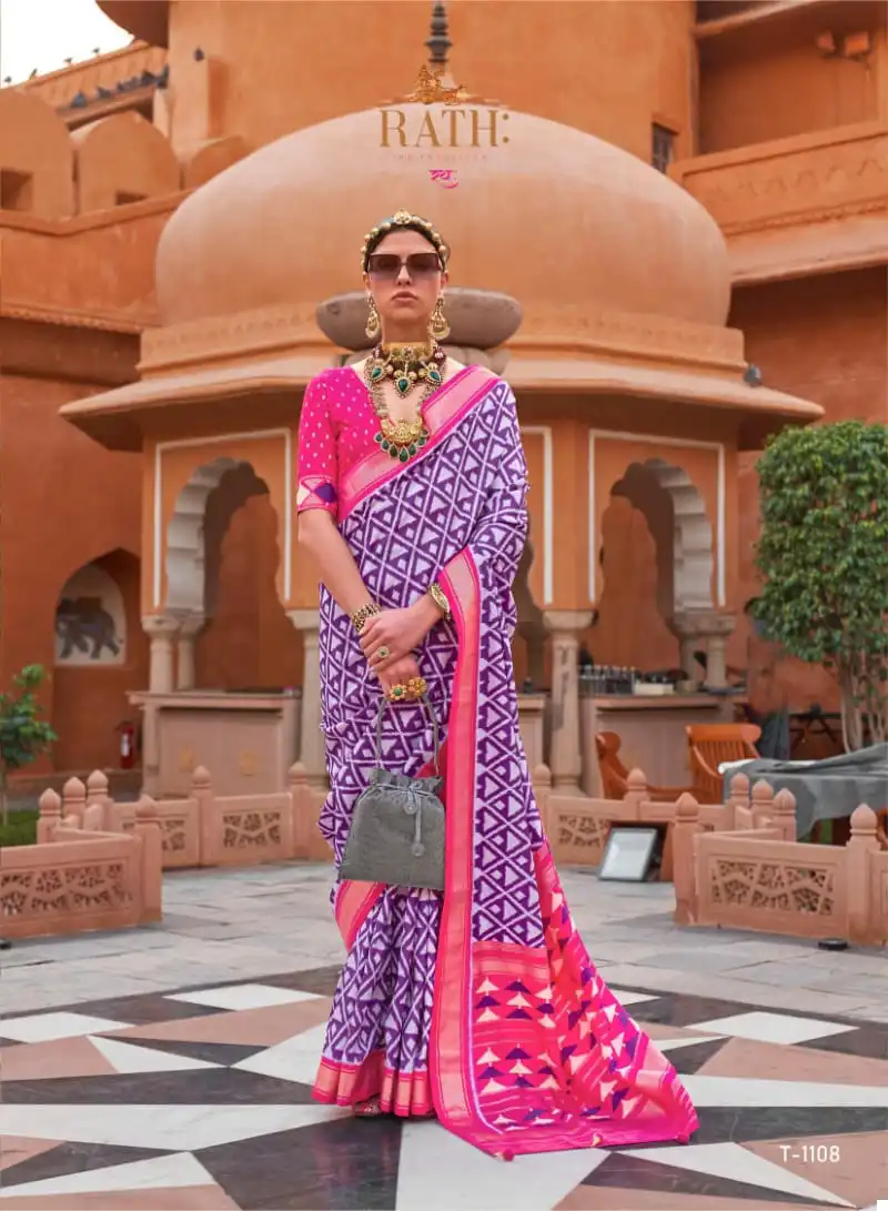 Rath Aarambh Soft Cotton Silk Wholesale Fancy Sarees Catalog - Image 2