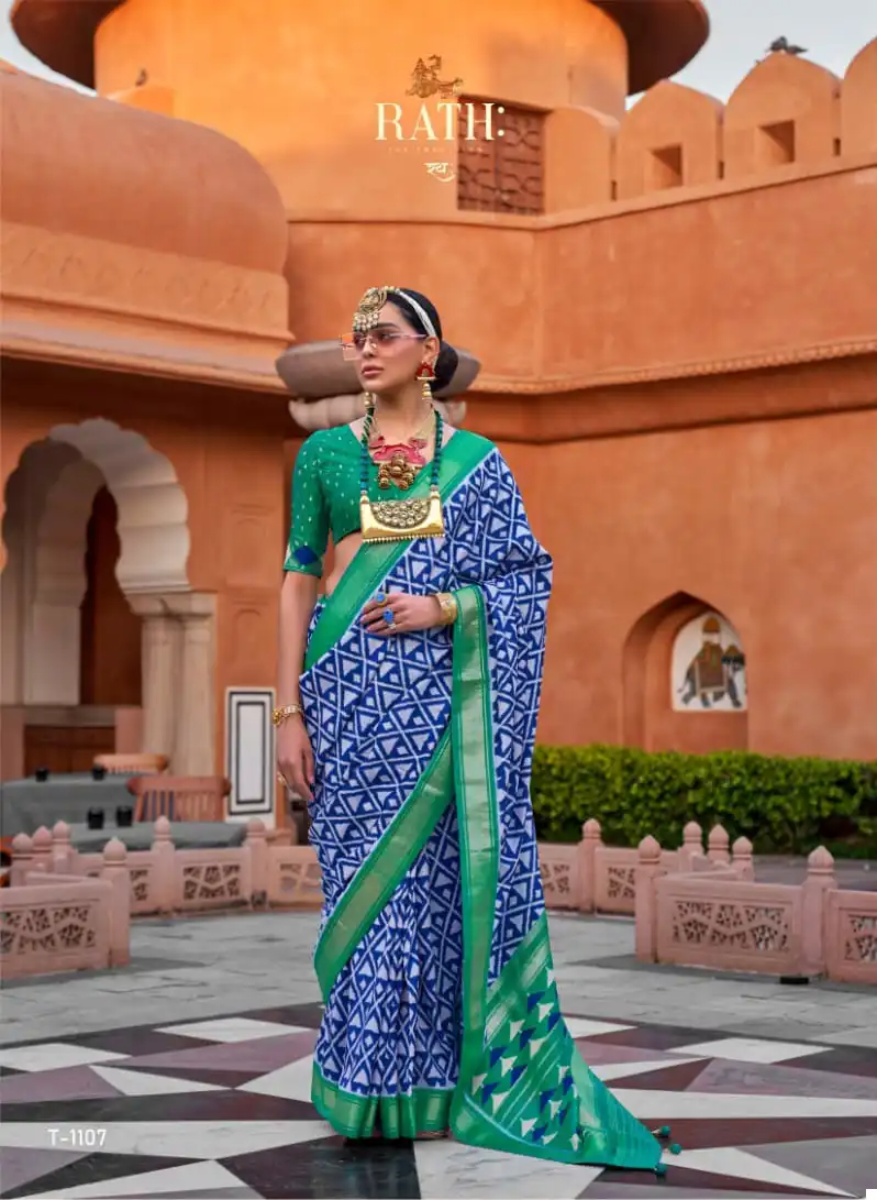 Rath Aarambh Soft Cotton Silk Wholesale Fancy Sarees Catalog - Image 3