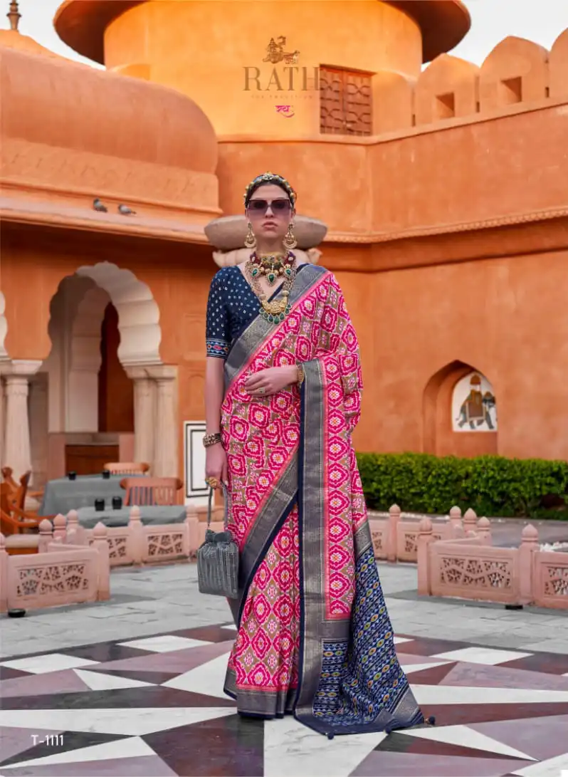 Rath Aarambh Soft Cotton Silk Wholesale Fancy Sarees Catalog - Image 6