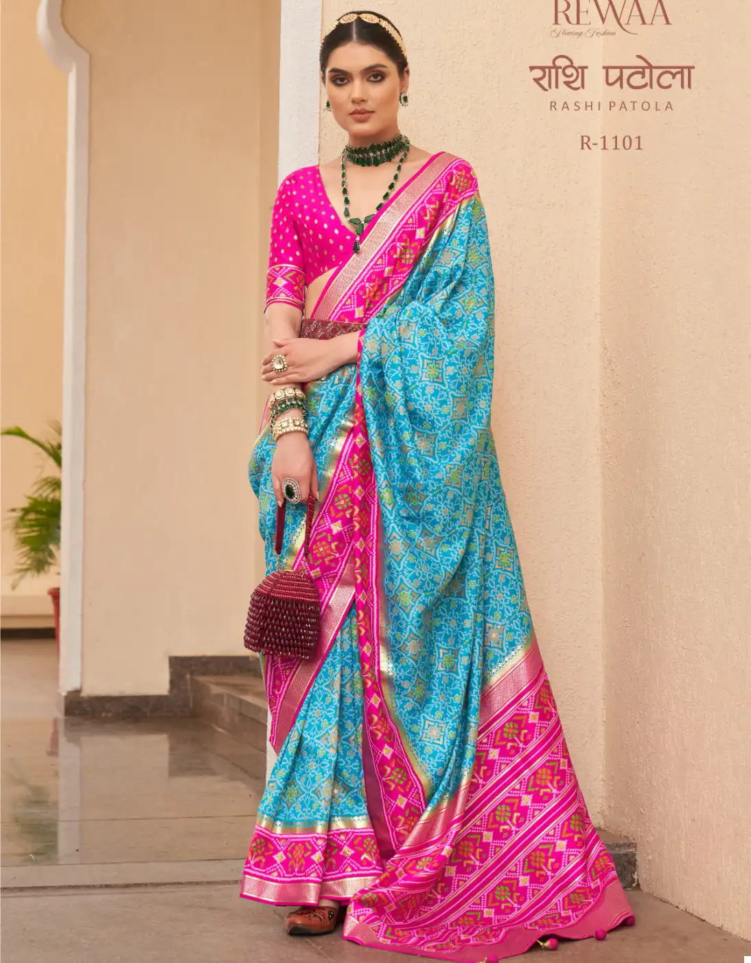 Rewaa Rashi Patola Silk Wholesale Fancy Sarees Catalog