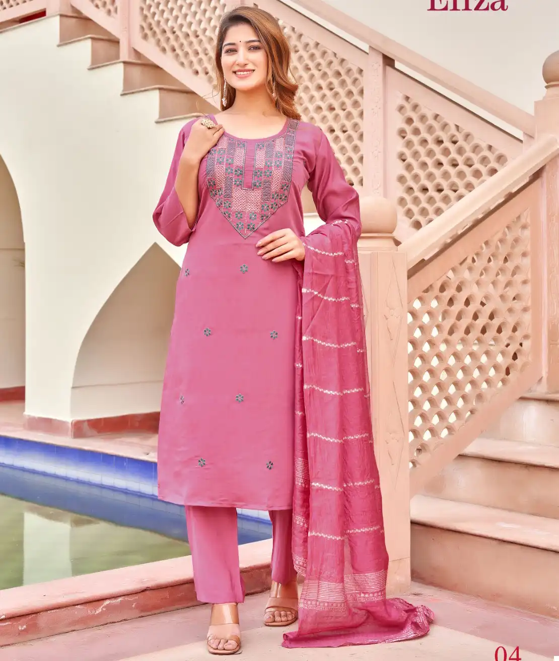 Rung Eliza Heavy Roman Silk Wholesale Readymade Salwar Suit Catalog