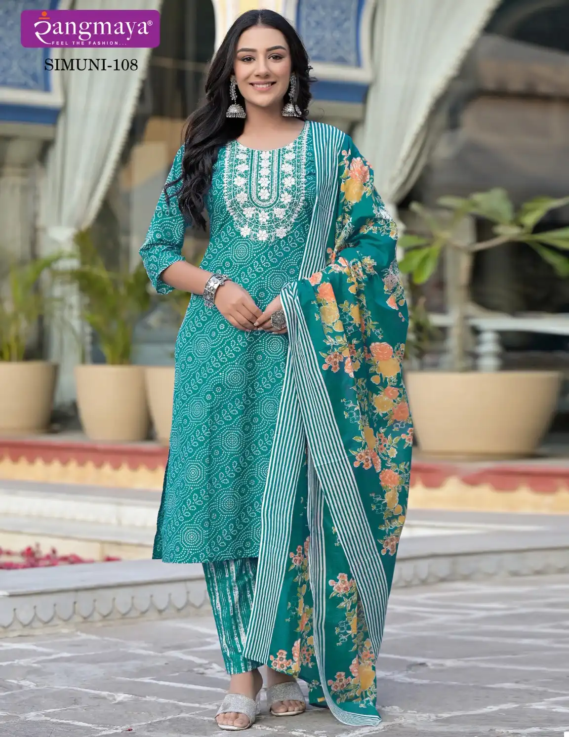 Rangmaya Simuni Cotton Wholesale Readymade Salwar Suit Catalog