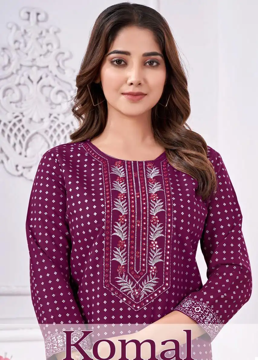 Sangeet Komal Rayon Foil Gold Print Wholesale Kurtis Catalog