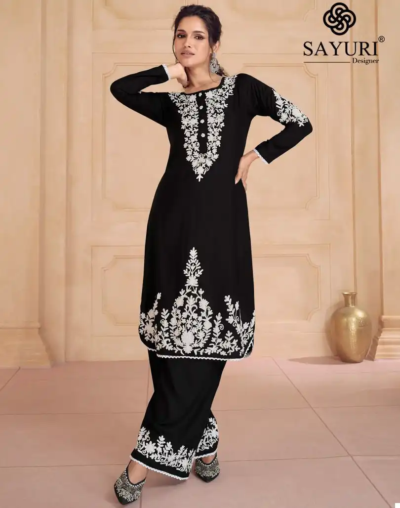 Sayuri Designer Ibadat Real Georgette Wholesale Designer Readymade Salwar Suit Catalog