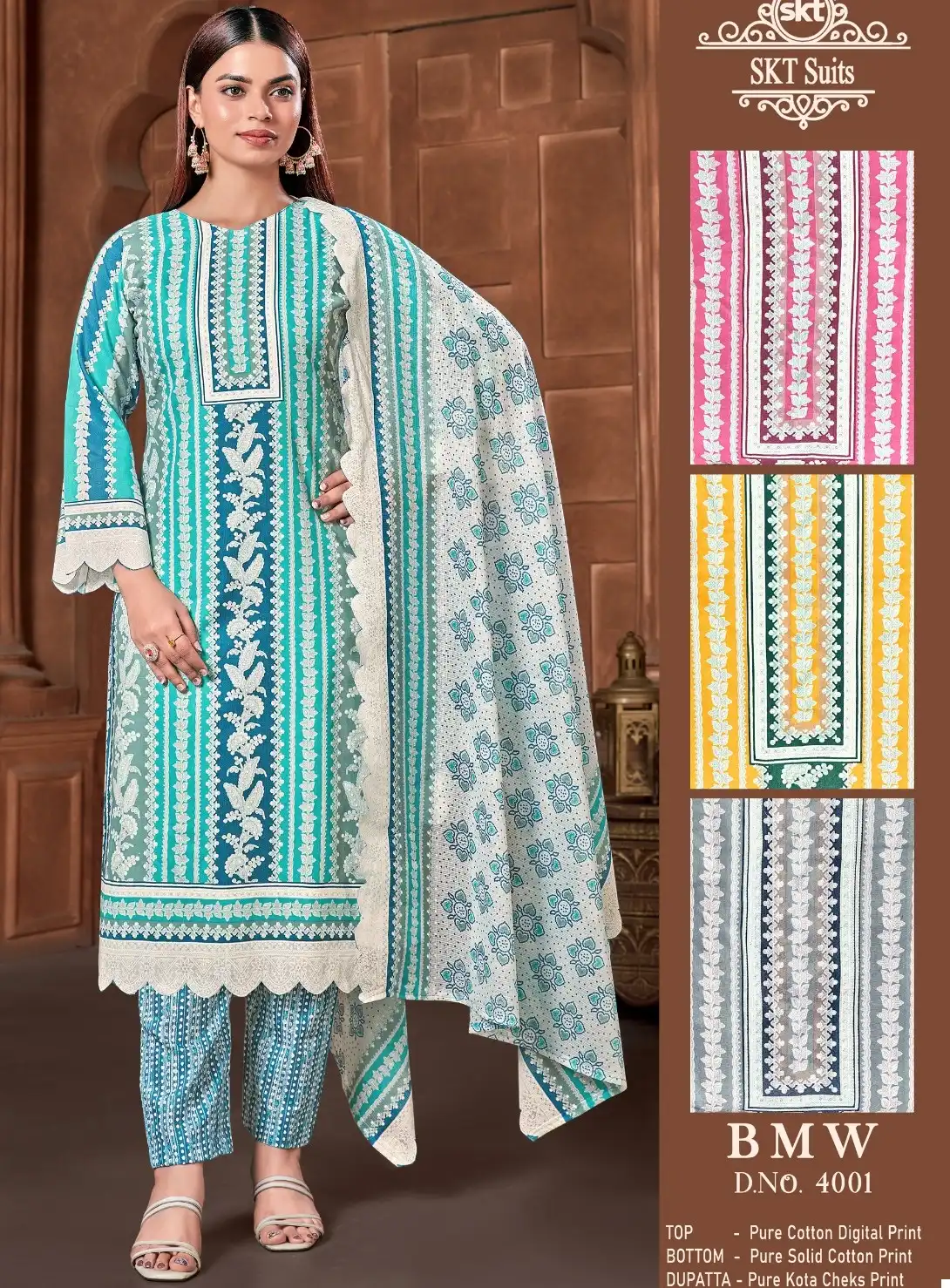 Skt Suits Bmw Pure Cottan Wholesale Salwar Suit Catalog