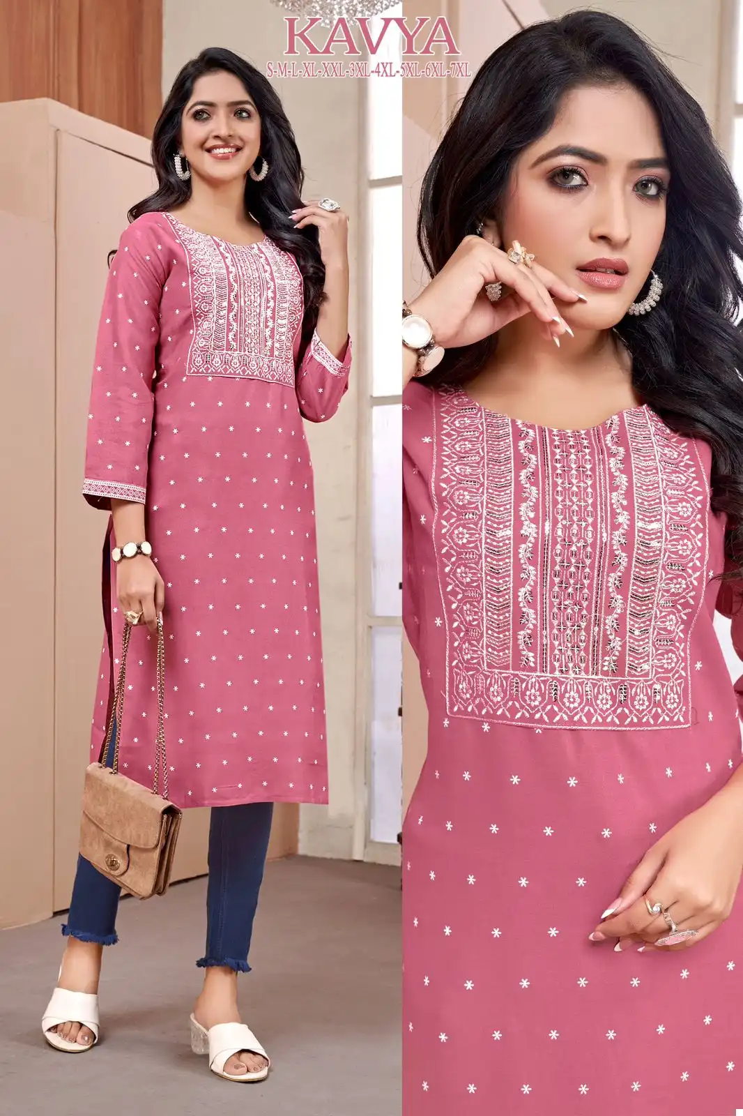 Vardan Ethnic Kavya Rayon Print Wholesale Kurti Catalog - Image 2